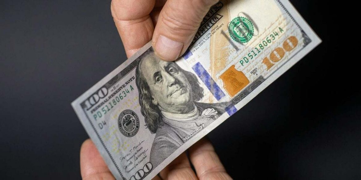НБУ встановив курс валют на понеділок, 10 листопада 2025-го.