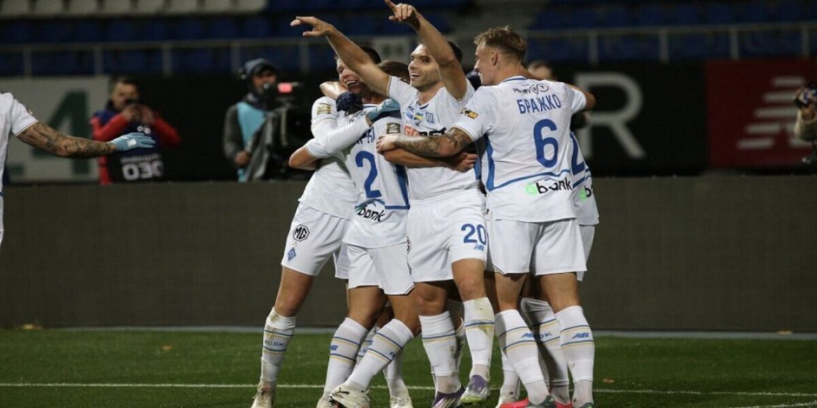 "Динамо"