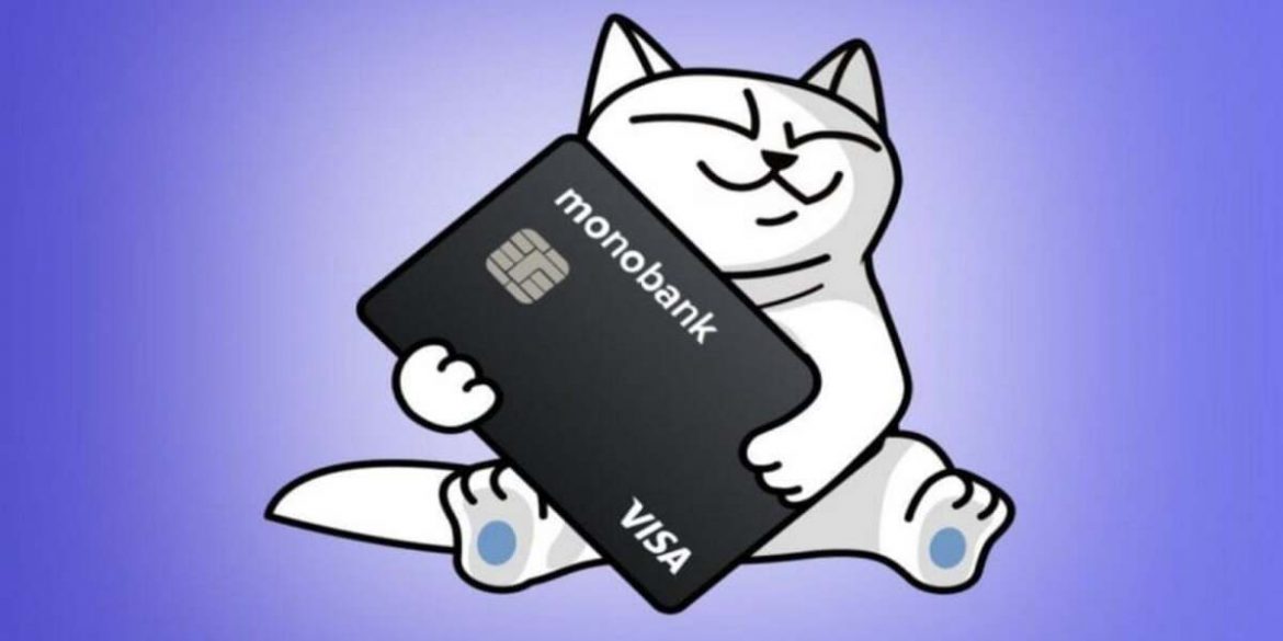 monobank запустив спільні картки