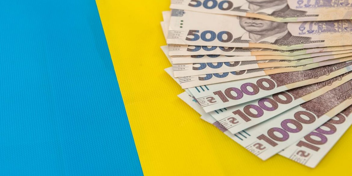 Пенсії по інвалідності від 1 грудня 2025: нові суми та оновлені виплати