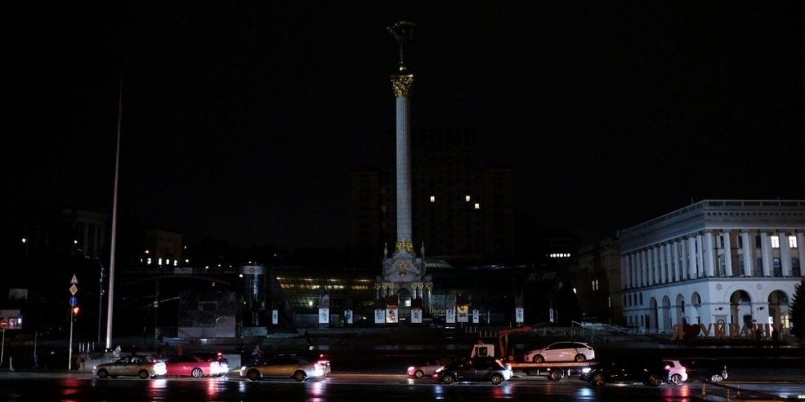 Електроенергія на Київщині 5 листопада