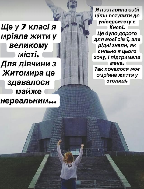 Вікторія Крилас — зріст і вага, біографія, Instagram, особисте життя та участь у Холостяк 14