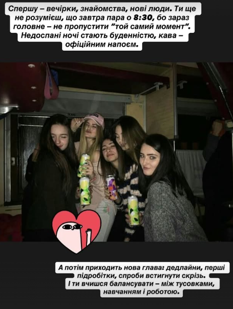Вікторія Крилас — зріст і вага, біографія, Instagram, особисте життя та участь у Холостяк 14