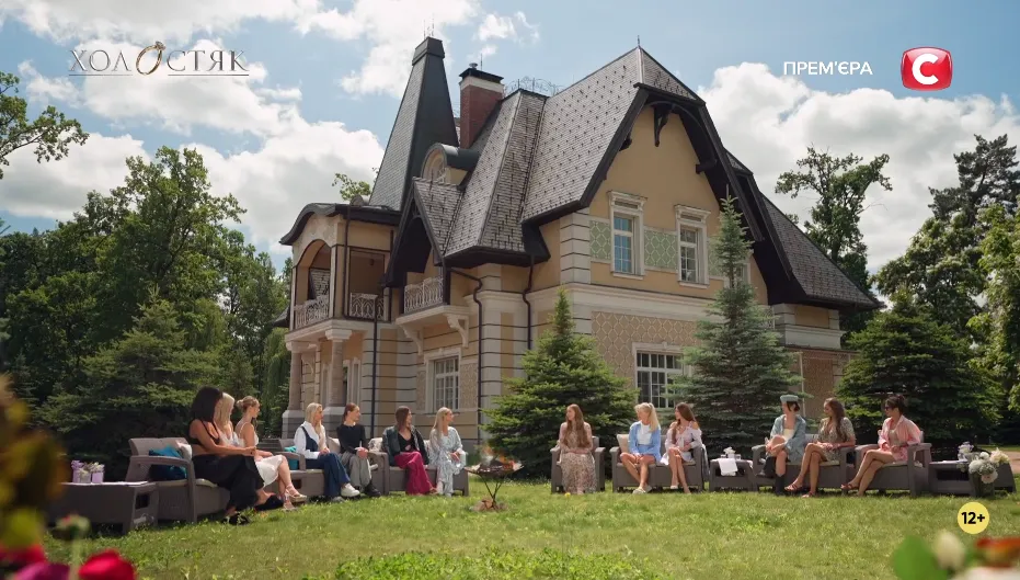 Холостяк 14: Тарас Цимбалюк, перші побачення та драматична церемонія троянд