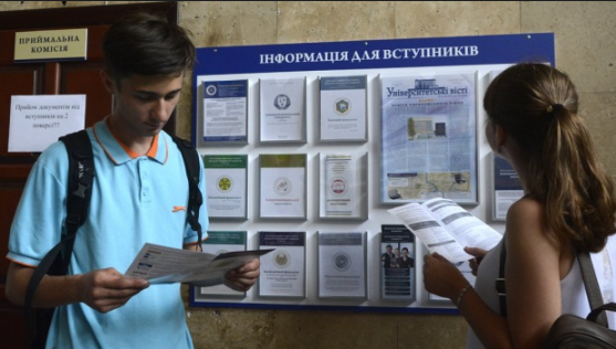 У 2025 році на 40 тисяч менше першокурсників вступили до коледжів України