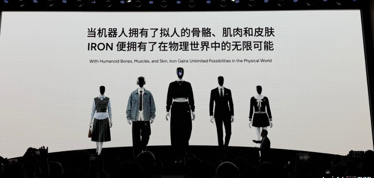 China präsentierte den realistischsten humanoiden Iron: männliche und weibliche Versionen.