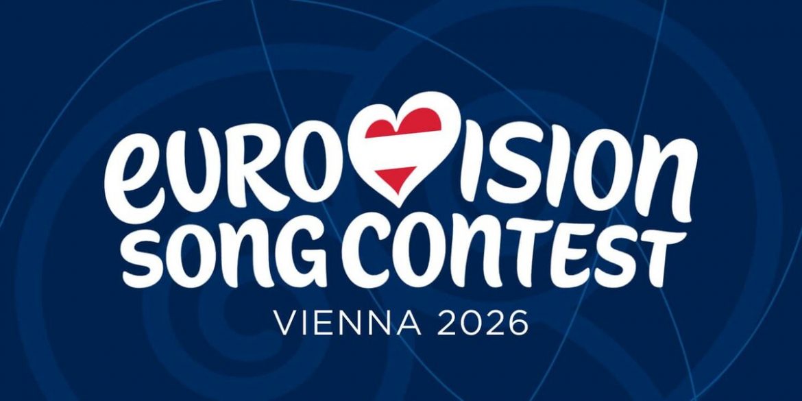 Нацвідбір на Євробачення-2026: оголошено лонглист із 15 артистів, які змагатимуться за право виступити за Україну