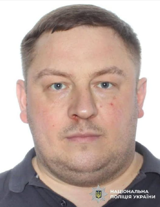 Зниклий із 16 мільйонами київський поліцейський затриманий: ДБР розкриває деталі