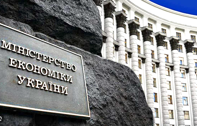 Виплати за серпень у програмі “Національний кешбек” надійдуть уже наступного тижня — Мінекономіки