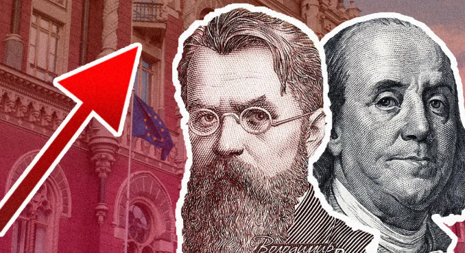 Податок на посилки до €150: нова ініціатива НБУ, яка змінить онлайн-покупки