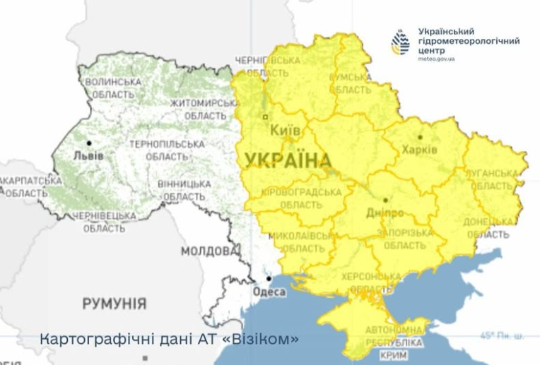 Погода в Україні 2 листопада 2025: сильний туман та жовтий рівень небезпеки
