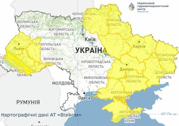 На Україну насувається густий туман: синоптики попередили про небезпеку
