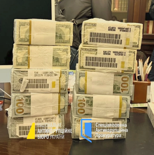 НАБУ вилучило понад $4 млн під час обшуків у “Енергоатомі” — деталі операції “Мідас”
