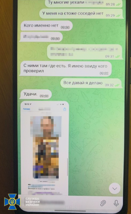 СБУ запобігла терактам у Києві: резидент фсб з Криму вербував українців для замовних убивств