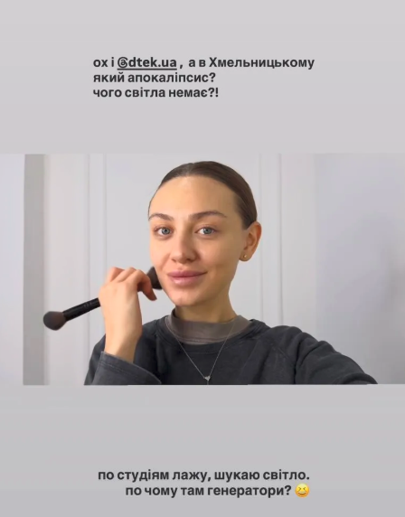 «Холостяк 14»: як жарт Надін Головчук про світло у Хмельницькому перетворився на суспільний скандал