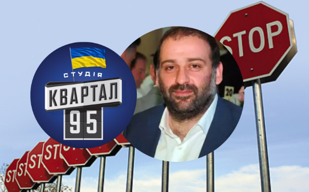 KOLA, хор “Гомін” і Дорофєєва відмовилися від участі у концертах “Кварталу” через корупційний скандал