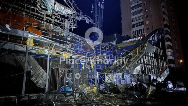 Тернопіль атакували 19 листопада — є загиблі, десятки поранених і масштабні руйнування