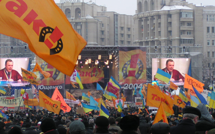 День Гідності та Свободи 21 листопада: як в Україні вшановують події Помаранчевої революції та Революції Гідності