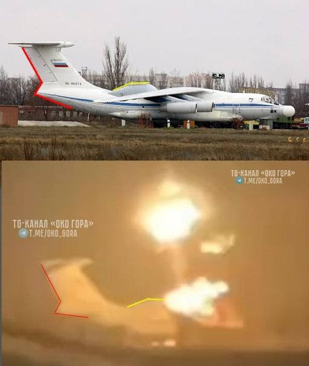 Удар по «Таганрог-Южний» у ніч на 25 листопада: знищено літак А-60 та пошкоджено завод Берієва — що відомо