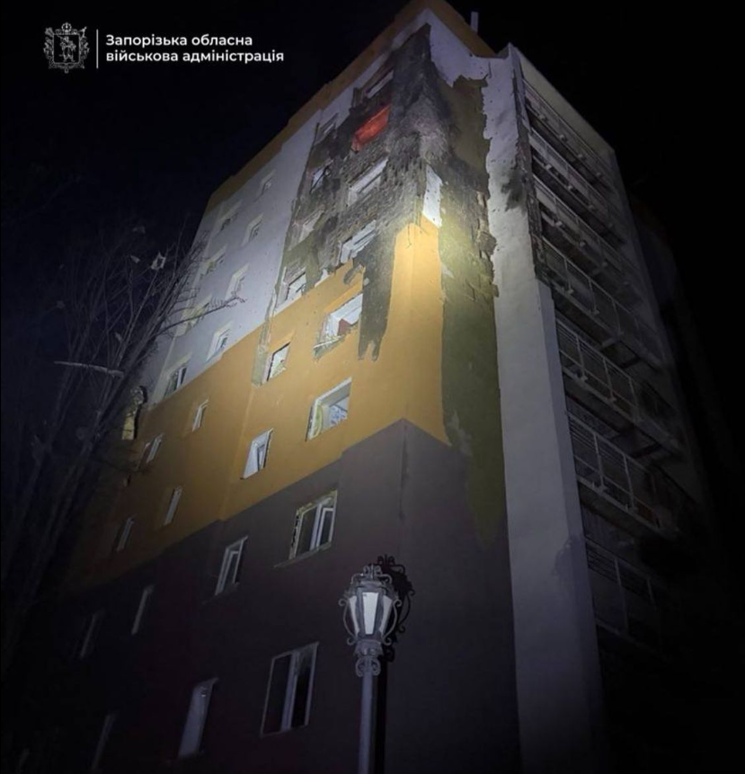 Атака по Запоріжжю 25 листопада: пожежі й руйнування після “Шахедів” — відео та фото наслідків