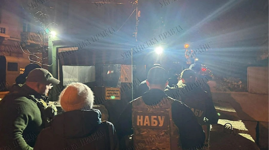 Обшуки в Андрія Єрмака 28 листопада: що відомо, чи є підозра та деталі розслідування НАБУ