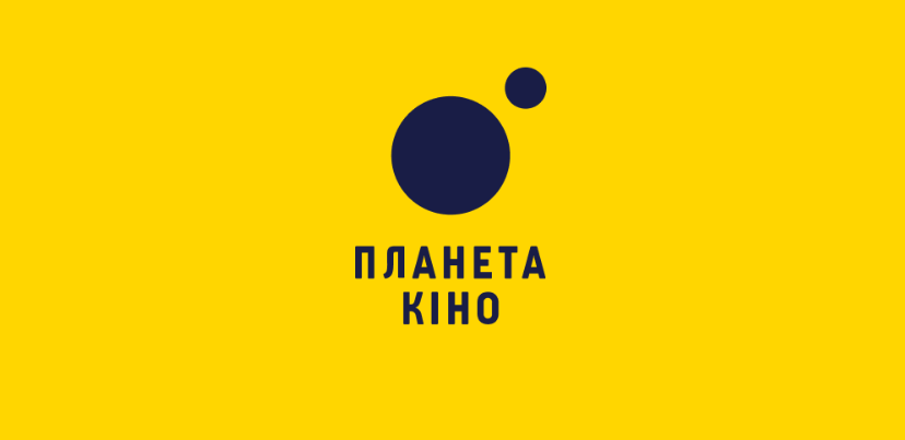 «Зоотрополіс 2» у кіно з 27 листопада 2025 — де дивитися та коли доступні квитки
