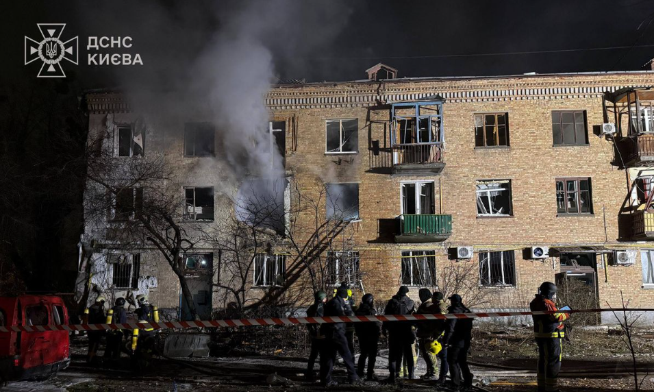 Атака на Київ і область 29 листопада: 14 постраждалих на Київщині, загибла у Фастівському районі та масштаби руйнувань