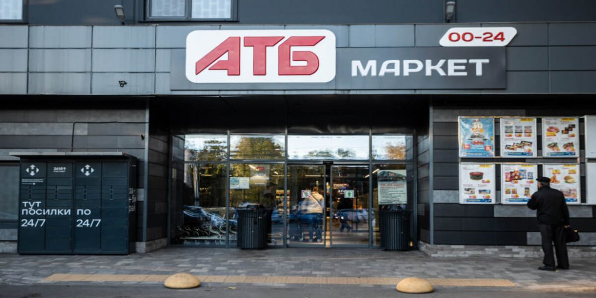 АТБ оголосив тиждень знижок на пиво до 24 листопада — що купують найчастіше