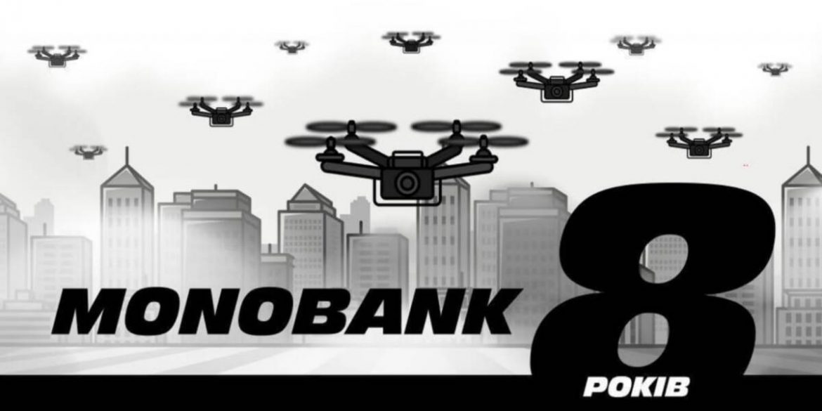 Monobank 22 листопада запускає збір на 50 млн грн — дрони для фронту