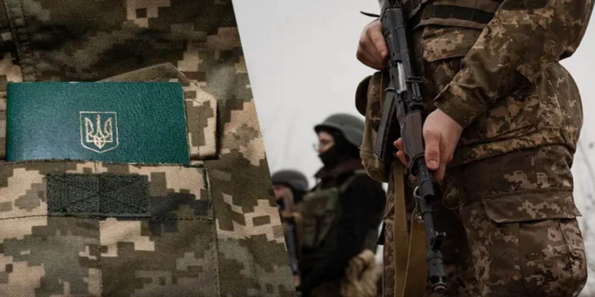 Мобілізація чоловіків 50+: правила призову в Україні 2025 та актуальні зміни