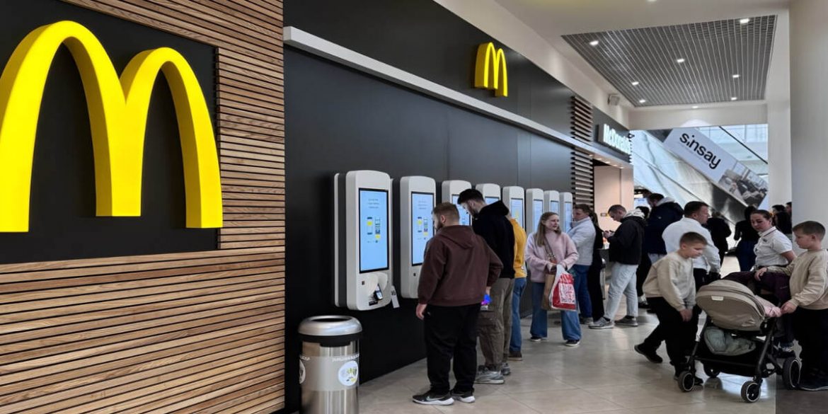 McDonald’s відкрив ресторан у Львові 28 листопада — адреса та графік роботи