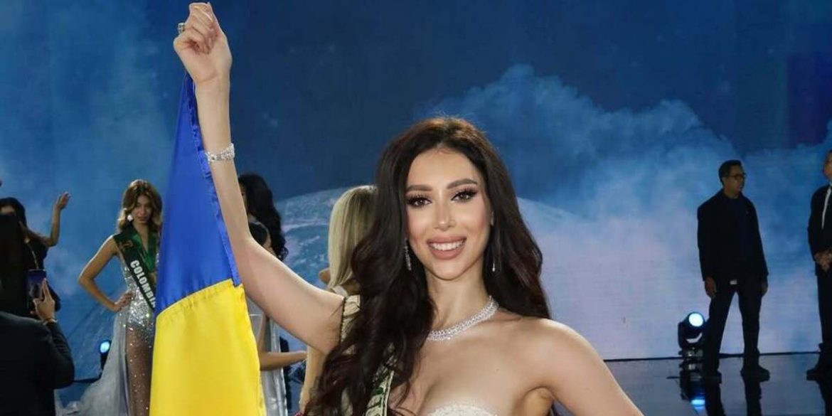 Марія Желяскова
