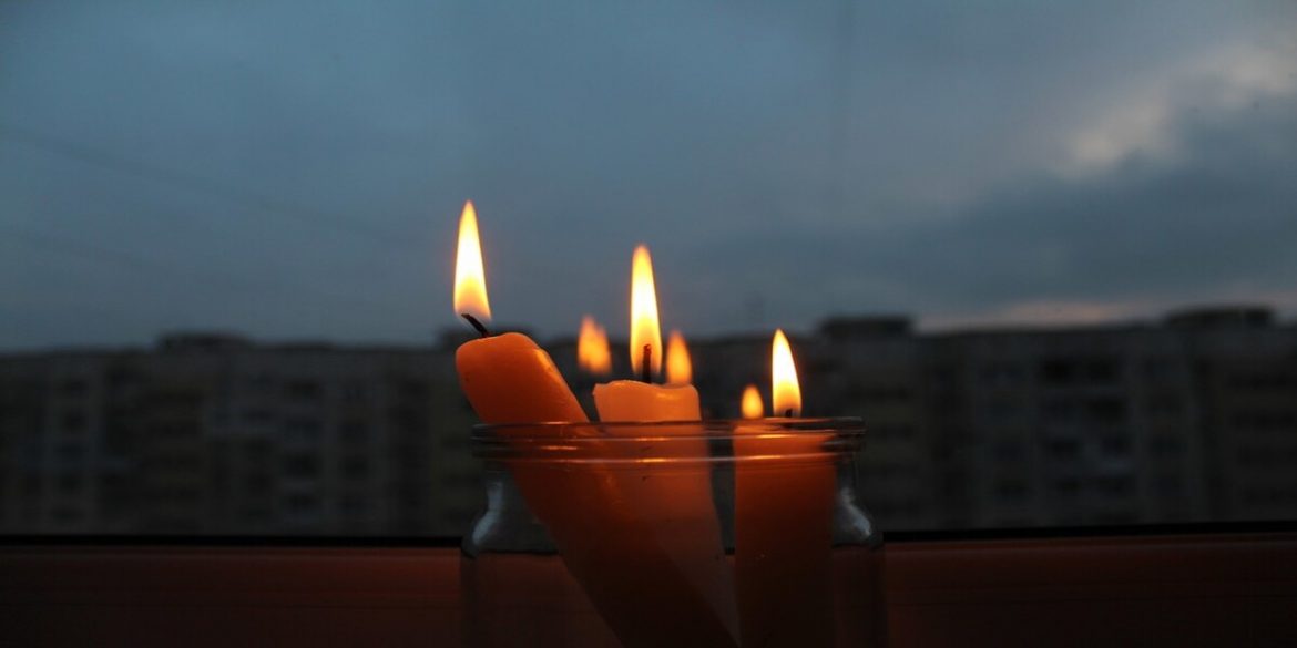Львівобленерго запровадило відключення 19 листопада — графік по групах
