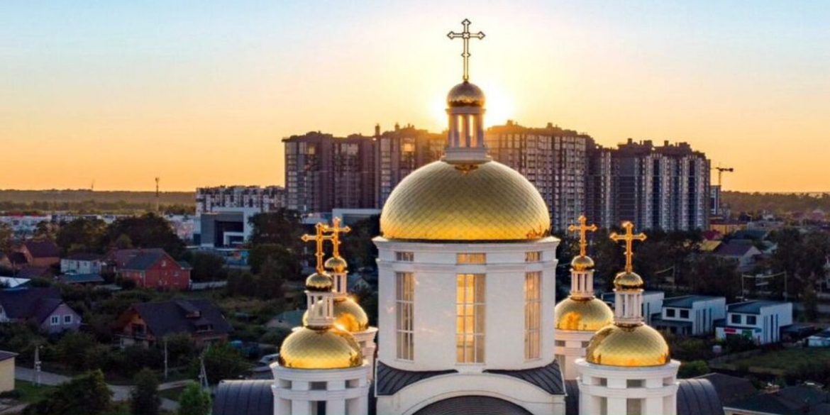 Церковне свято 5 листопада