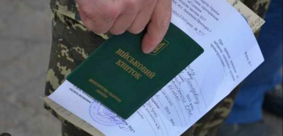 Топ пошукових запитів 2025 в Україні: «графік відключення світла», «Холостяк», «Гра в кальмара 2» та інші лідери Google