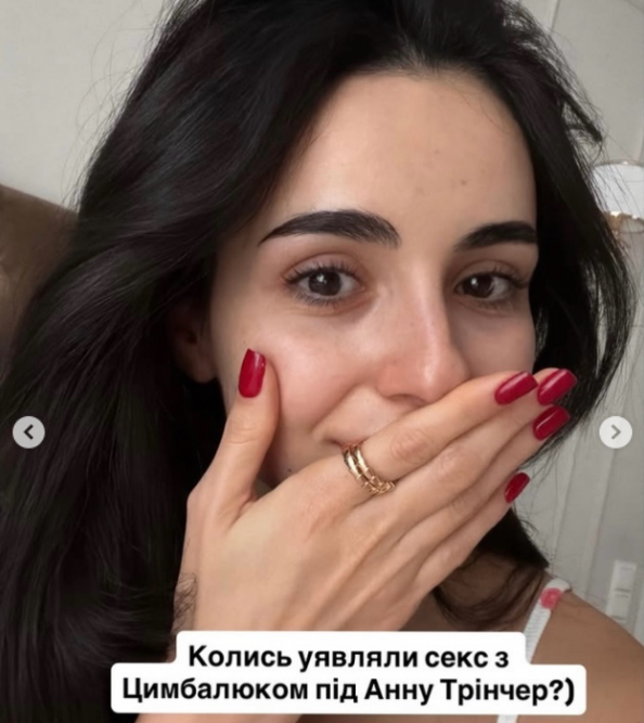 Анна Трінчер у «Холостячці»: що відомо про можливу участь і позицію Григорія Решетніка