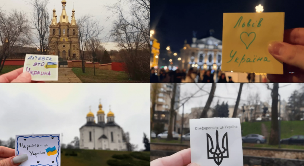 Народний гімн у новорічну ніч 2026: що покажуть канали Starlight Media і де дивитися ефір
