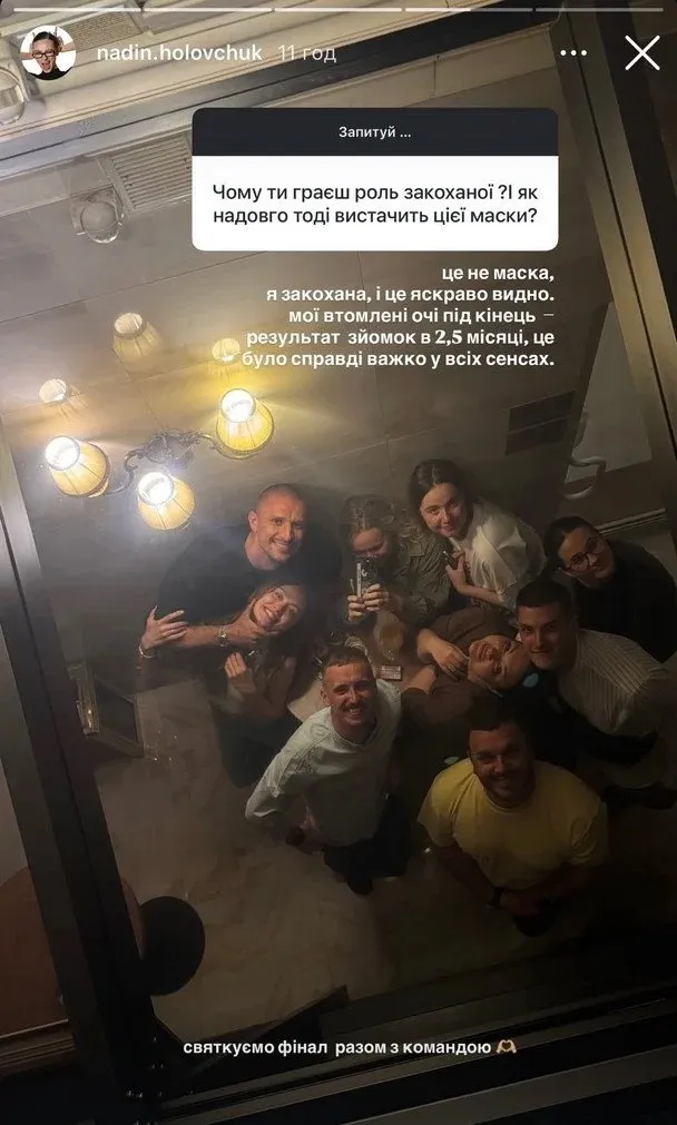 Переможниця «Холостяка» з Тарасом Цимбалюком: Що Надін Головчук відповіла на хейт після фіналу сезону 2025