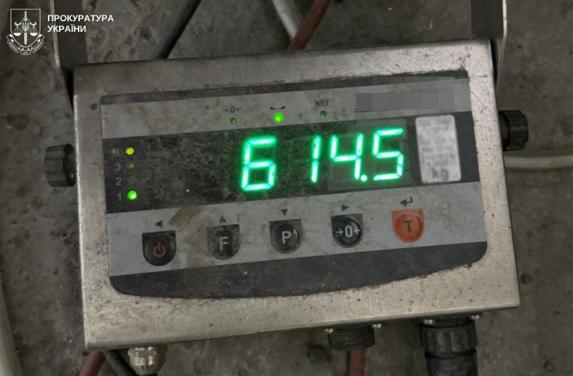 Понад 600 кг забороненого кратому: на Львівщині затримали контрабанду на 4 млн грн