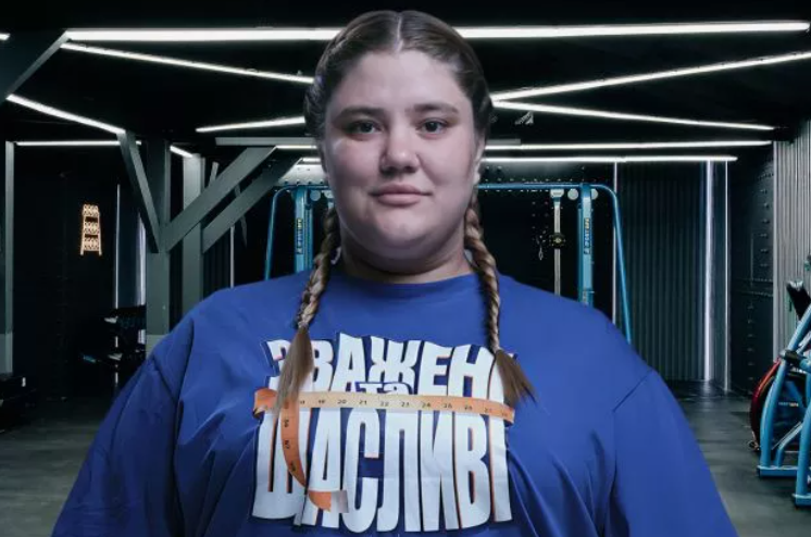 Зважені та щасливі 2025 — 10 випуск від 30.11: хто отримав чорну мітку і хто покинув проєкт