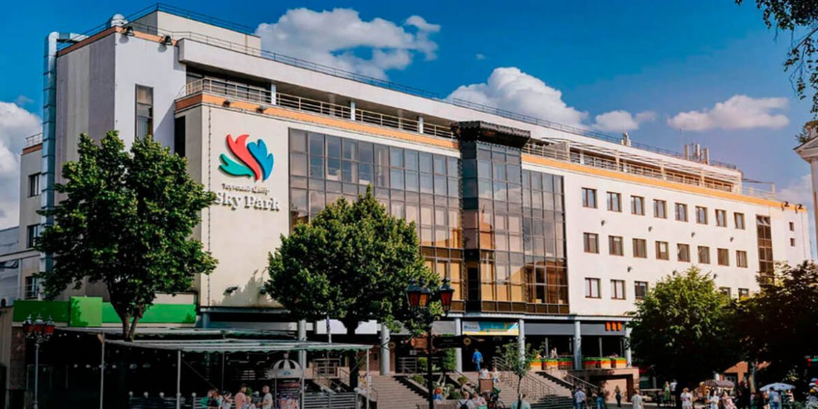 38 тисяч українців купили вінницький ТРЦ Sky Park за 1,5 млрд грн — що відомо