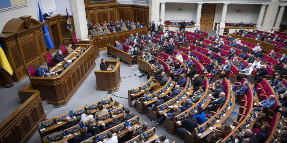 Держбюджет-2026 ухвалено: ключові видатки, доходи та зміни