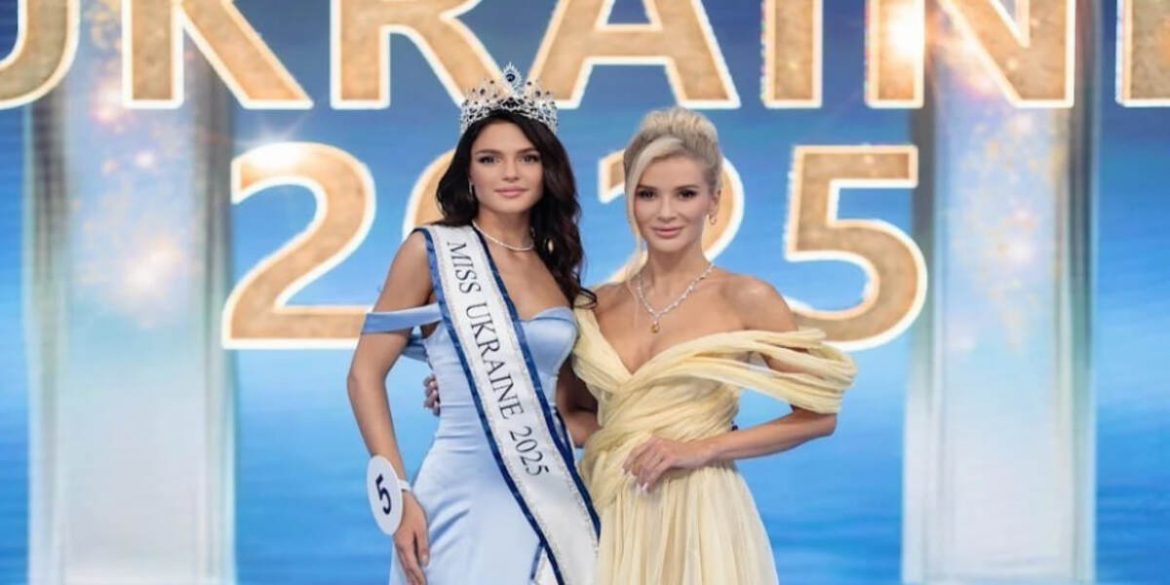 Міс Україна 2025: хто переміг у фіналі та що відомо про Валерію Лісовську