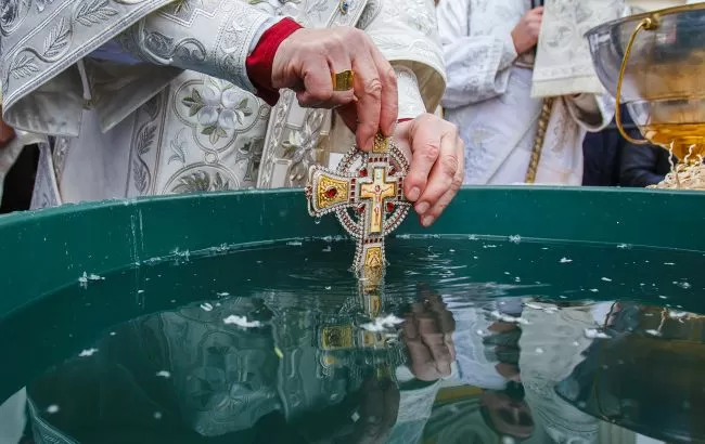 Коли Водохреще у 2026 році: нова дата, святвечір і традиції