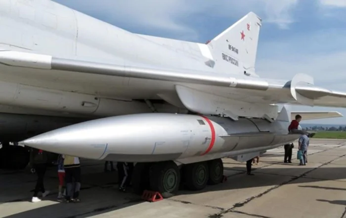 Нові ракети РФ Х-БД-К, Х-99 і Х-МЦ: що відомо про характеристики та ризики для цивільних в Україні