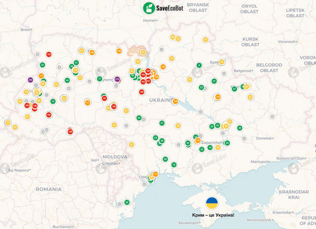 Чому в Україні погане повітря: як очистити повітря вдома і чи безпечно дітям виходити на вулицю