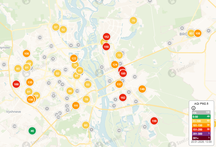 Якість повітря в Києві 20 січня 2026: смог, де гірше, що робити і чи можна гуляти
