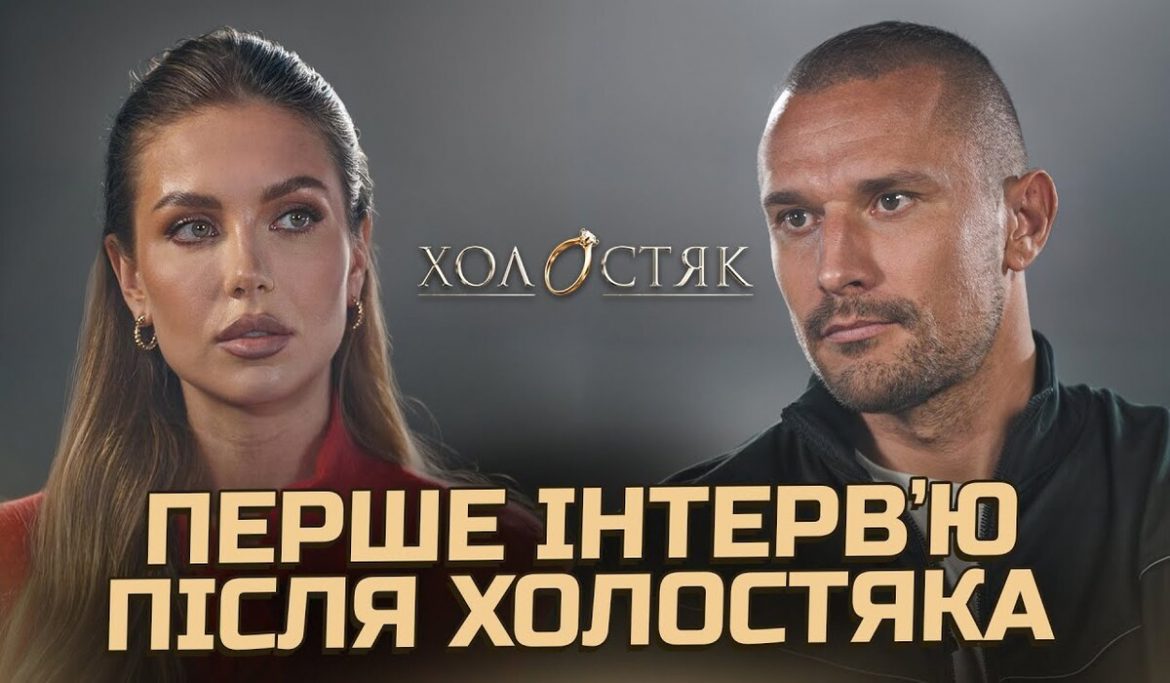 Тарас Цимбалюк в інтерв’ю Okay Eva 04.01.2026: що сказав актор — дивитися онлайн