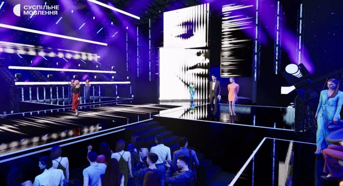 Як виглядає сцена нацвідбору 2026: дата, час і де дивитися фінал