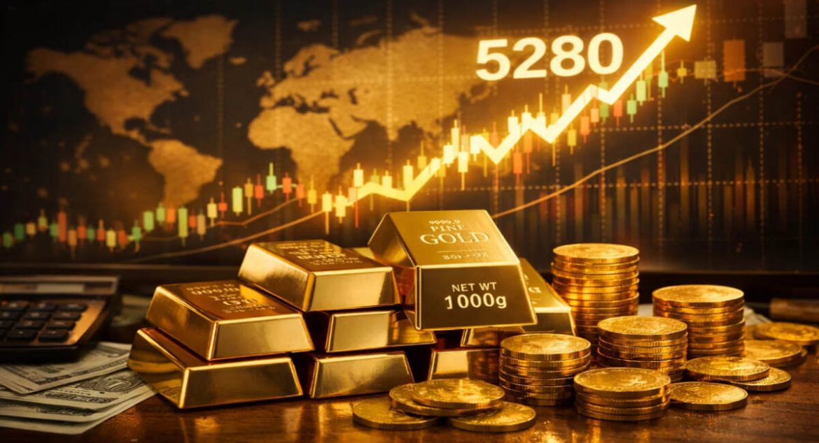 Золото побило рекорд вище $5 200 за унцію: чому ціна злетіла і що буде далі